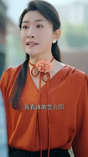 《乘风破浪的我妈》（65集）短剧免费畅看完整版