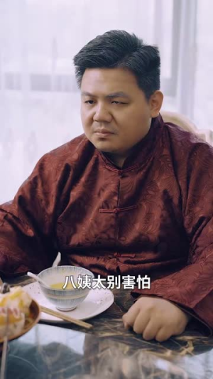 《沉浮》（70集）短剧爆款畅享全集观看