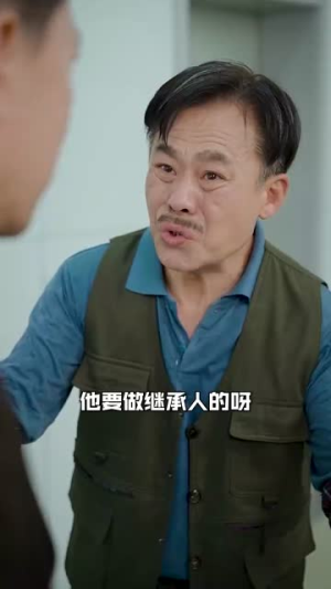 《错换人生28年》（36集）短剧全集免费看个过瘾