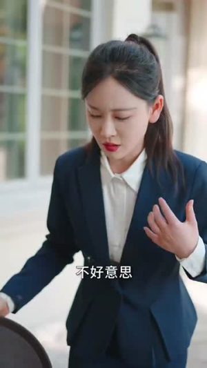 《在线改变BE结局》（30集）短剧免费看完整剧情