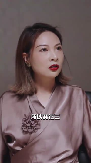 浮梦三生（51集）大结局太过瘾了