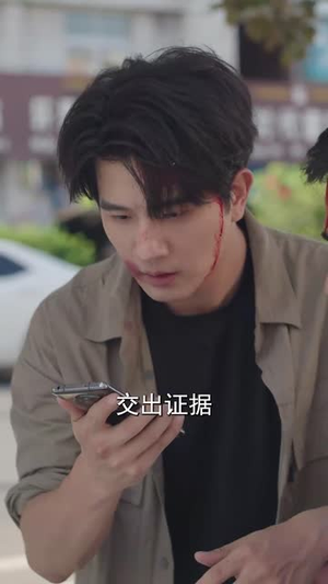 《父亲的秘密》（36集）免费短剧精彩一集不落