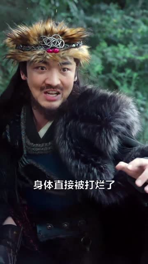 《穿越古代，无限召唤白粥》（80集）短剧全集畅享追不停