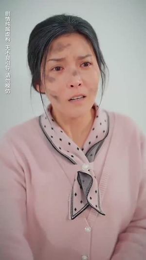 《父亲离世后我悔不当初》（51集）短剧在线看全集过瘾