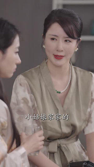 《夫人别装了，邱总来真的》（93集）短剧全集在线畅快看