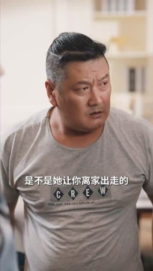 《穿越星河拥抱你》（100集）免费短剧全集一览无余