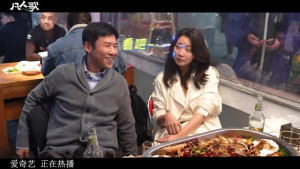 《凡人歌》（37集）在线看短剧精彩不停歇