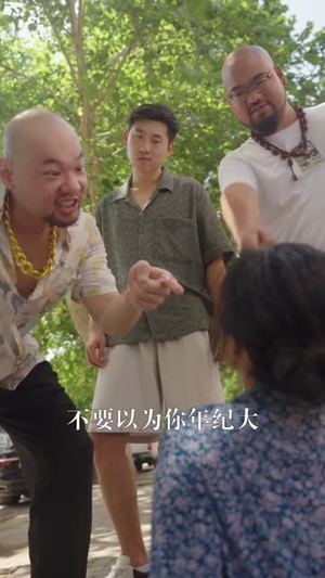 多多握握她的手（56集）火热短剧抢先看