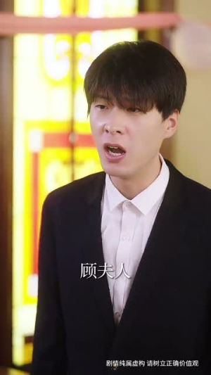 《哥哥他蓄谋已久》（62集）短剧在线全集免费追