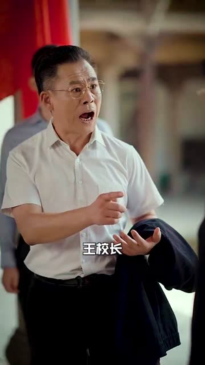 《高考448分，我成了顶级科学家》（66集）短剧精彩剧情追到底