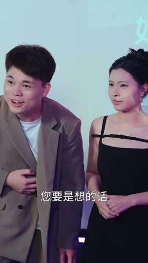 《刁蛮千金婚后很乖》（60集）解锁短剧在线追新篇