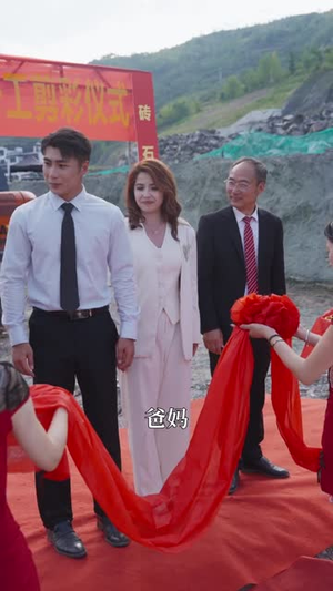 《归来之八月十五月儿圆》（57集）短剧全集免费畅快看