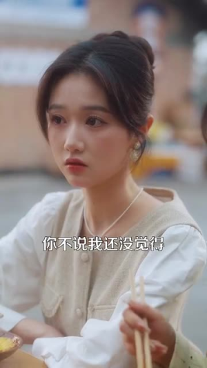 《顾总，你前妻就是你要找的人》（100集）短剧全集免费畅快看