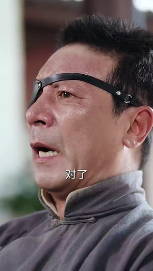 《大小姐独步天下》（67集）免费短剧精彩一次看够