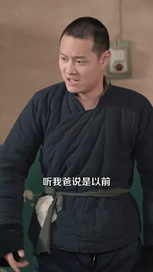 带着系统勇闯60年代(80集) 带着系统勇闯60年代(80集)夸克网盘在线看