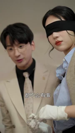 《恶名千金医者仁心》（60集）看短剧精彩一集不落