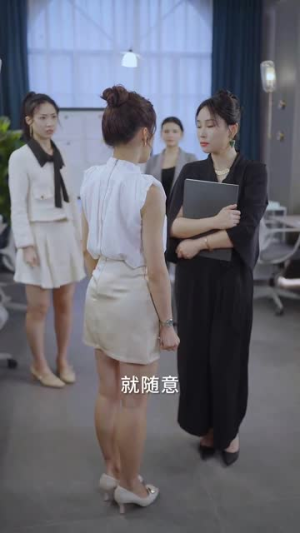 《婚礼当天我换了新郎2》（73集）短剧在线看全集畅爽