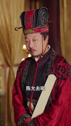 《和离后女将军她杀红了眼》（50集）免费短剧在线看全集