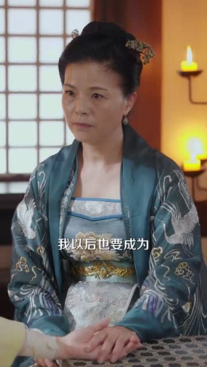 《和离后我宠冠东宫》（100集）在线短剧免费追到底