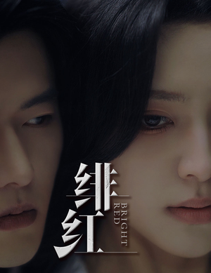 《愉欢》（65集）短剧免费畅享全集观看