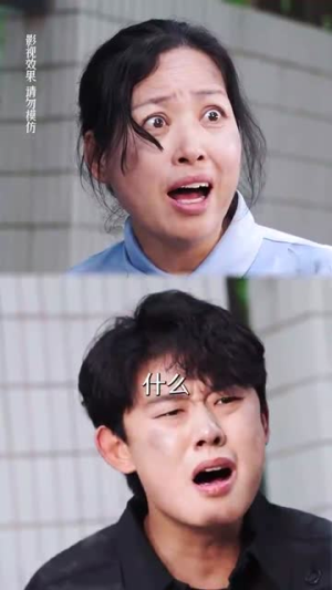 《热辣滚烫的她》（76集）畅快看短剧完整版