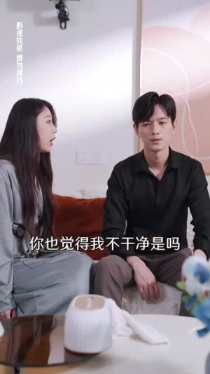 《热辣滚烫的她》（76集）在线短剧精彩连番看