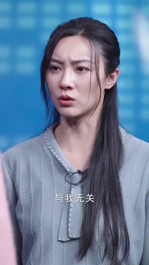 女儿直播卖惨恶毒母亲被网暴致死(30集) 女儿直播卖惨恶毒母亲被网暴致死(30集)最热短剧抢先看