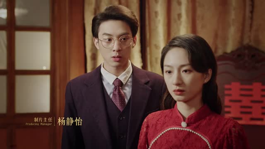 《念念勿忘》（24集）在线免费短剧全集赏