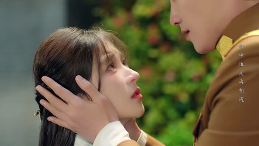 涅槃千金（23集）在哪个平台看好