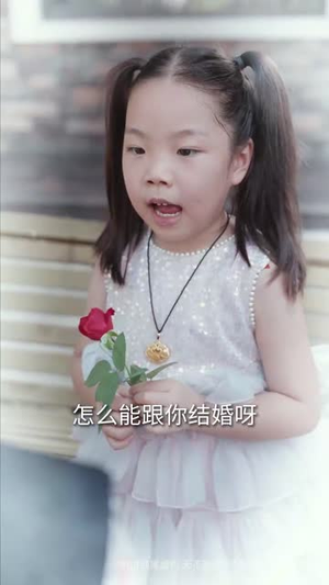 《红颜一笑百媚生》（34集）短剧完整版免费观看