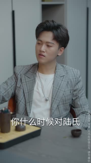 《谎言之下千金归来》（78集）热门短剧全集免费看