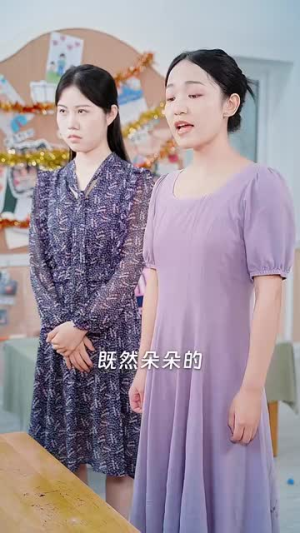 《南星闪耀时》（81集）热门短剧全集免费畅看