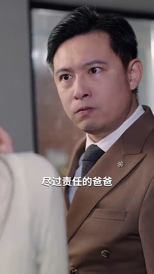 《间谍保姆竟是豪门太太》（80集）在线短剧免费看全集