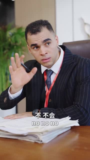 《疾风知劲草》（52集）短剧精彩全放送追到底