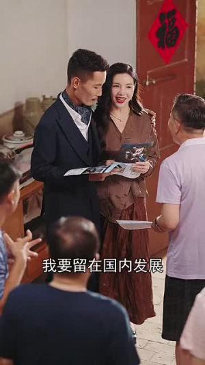 《抛夫弃女我夺冠你哭啥》（53集）短剧全集免费畅快看