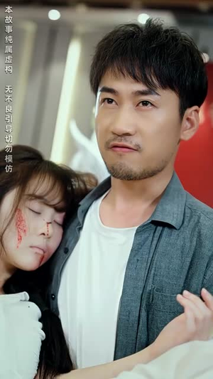 《彷徨之刃》（72集）免费短剧精彩速看