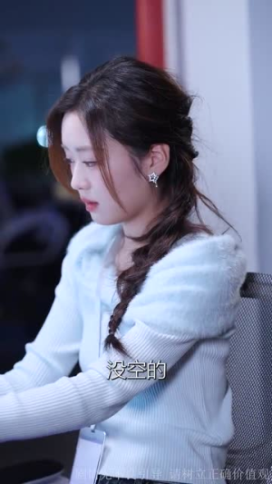 《即刻心动＆一见钟情》（67集）免费短剧在线追全集