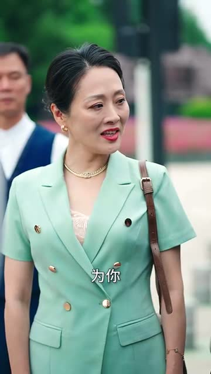 《崛起吧主妇》（30集）短剧全辑免费在线赏