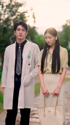 《今秋有风》（36集）在线看短剧全集过足瘾