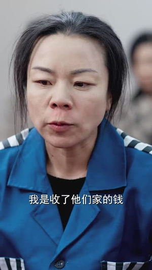 将人贩子送上法庭（30集）火热短剧抢先看