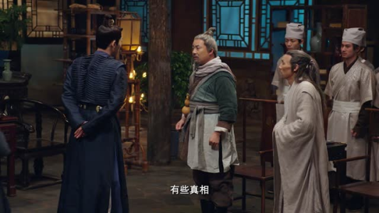 《青镜行第一季》（16集）短剧免费畅看全集不停