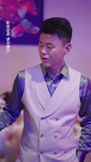 《惊相亲对象竟然是我老板》（70集）免费畅享短剧全集追剧