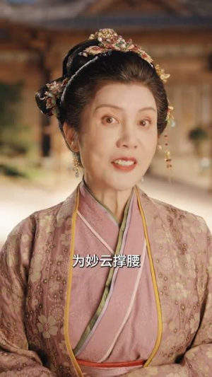 《卿卿我心》（100集）在线短剧全集免费观看