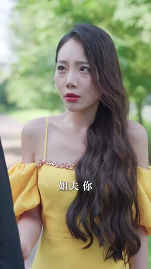 《全网直播，小姨子曝光了我的身份》（85集）在线看短剧一集不落