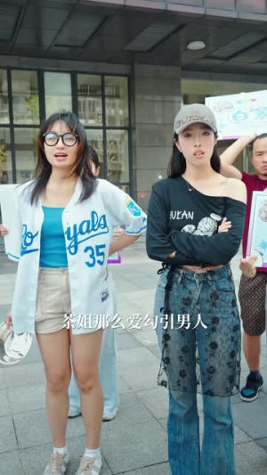 《倾我长梦》（6集）短剧免费全集在线追