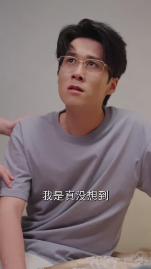 妻子不能说的秘密（30集）观看软件