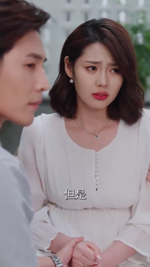 《妻子的秘密》（30集）短剧完整版免费在线追