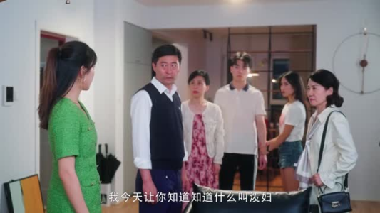 《消失的爱人》（27集）短剧免费全集在线追