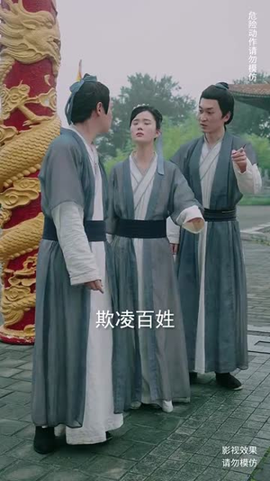 《儒道战神》（60集）短剧精彩一集不落追