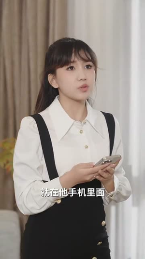 《日暮怦然月黄昏》（50集）热门短剧全集尽情看